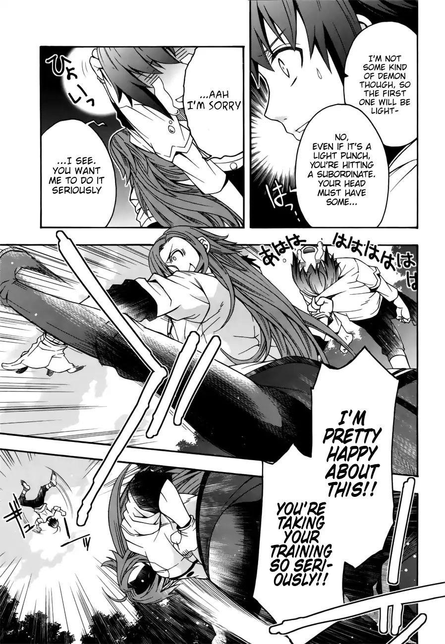 The Wrong Way To Use Healing Magic Chapter 13 - Page 31