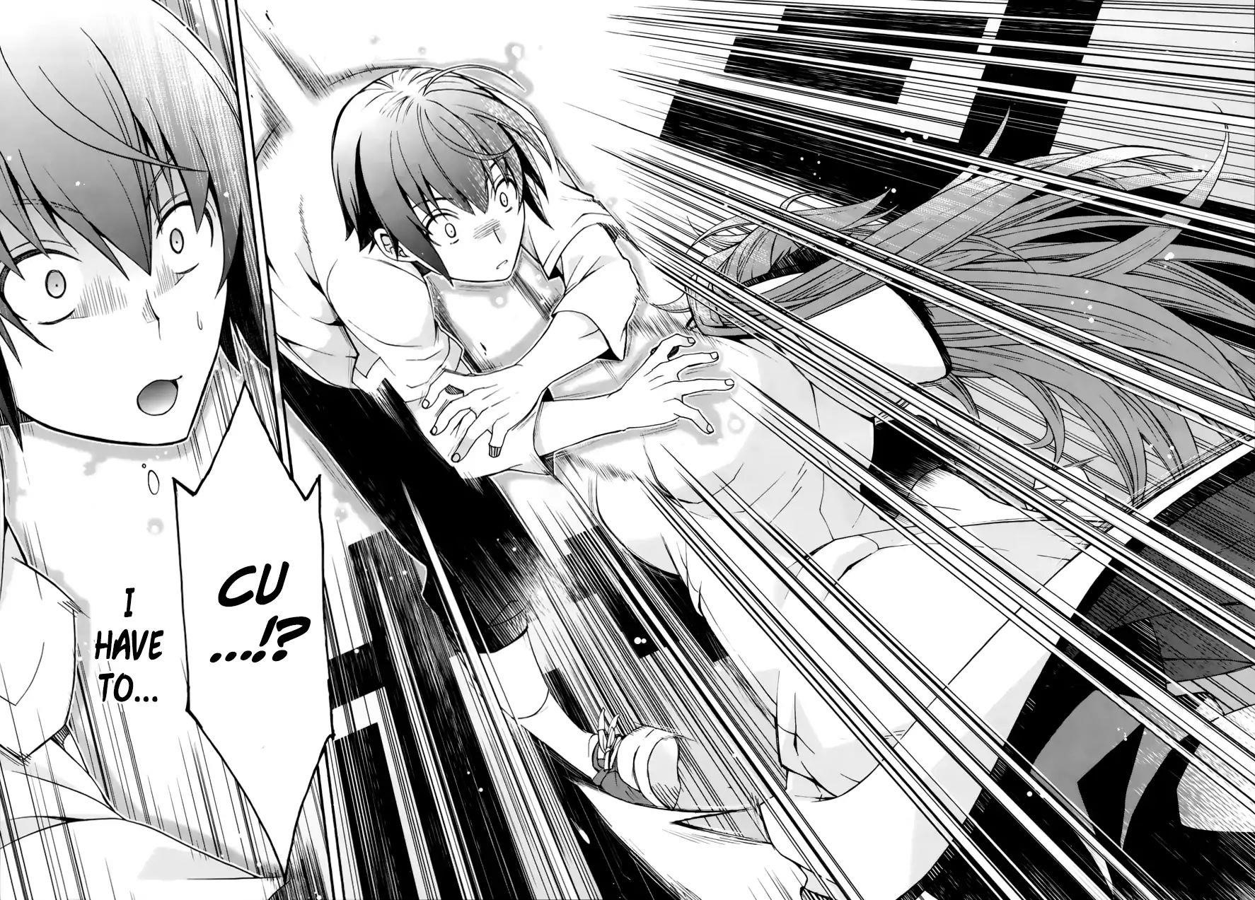 The Wrong Way To Use Healing Magic Chapter 13 - Page 34