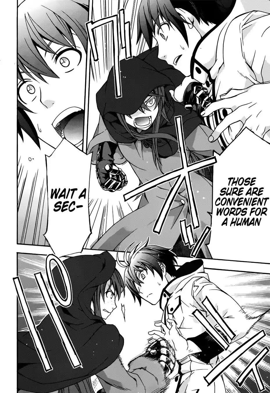 The Wrong Way To Use Healing Magic Chapter 17 - Page 12