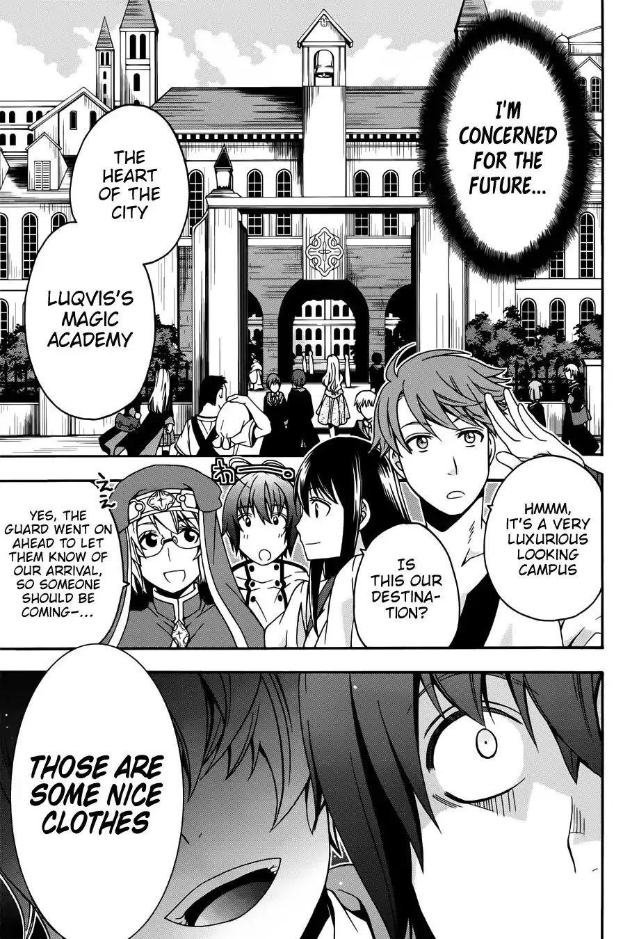 The Wrong Way To Use Healing Magic Chapter 17 - Page 17