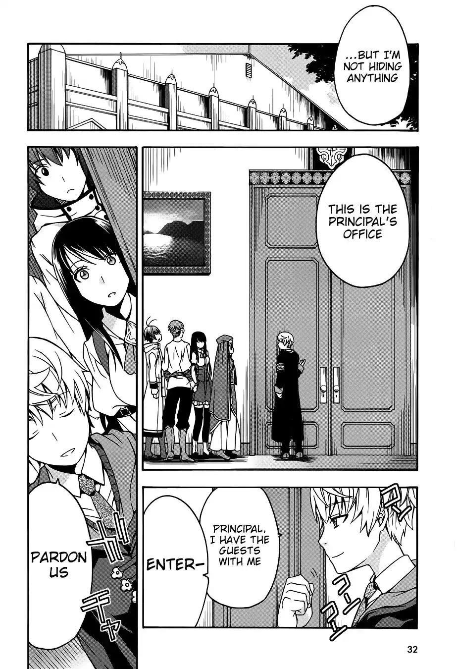 The Wrong Way To Use Healing Magic Chapter 17 - Page 24