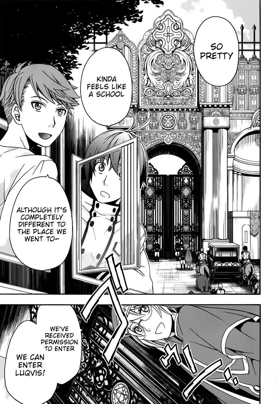 The Wrong Way To Use Healing Magic Chapter 17 - Page 3