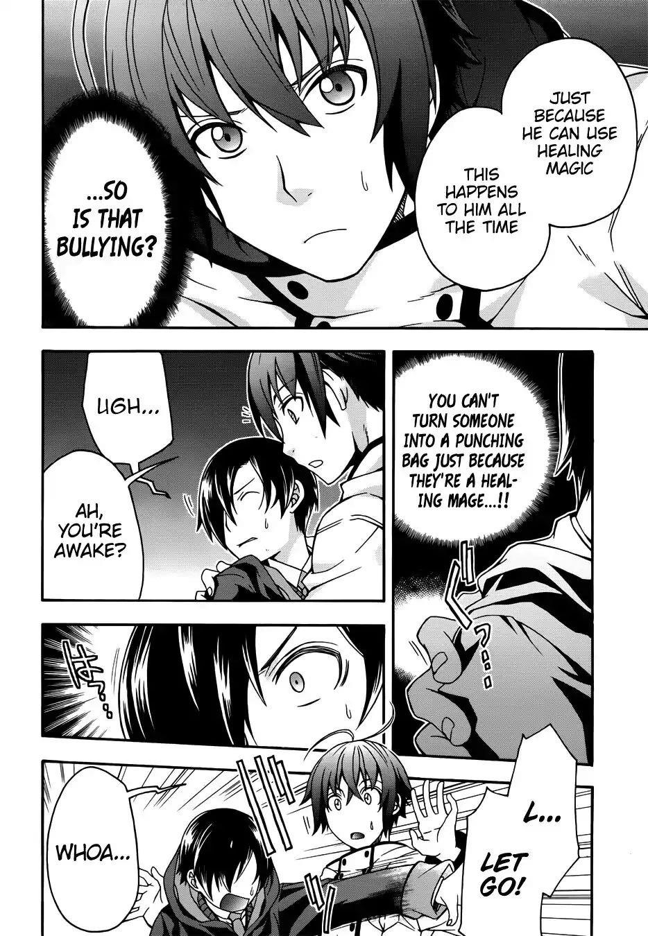 The Wrong Way To Use Healing Magic Chapter 18.1 - Page 6