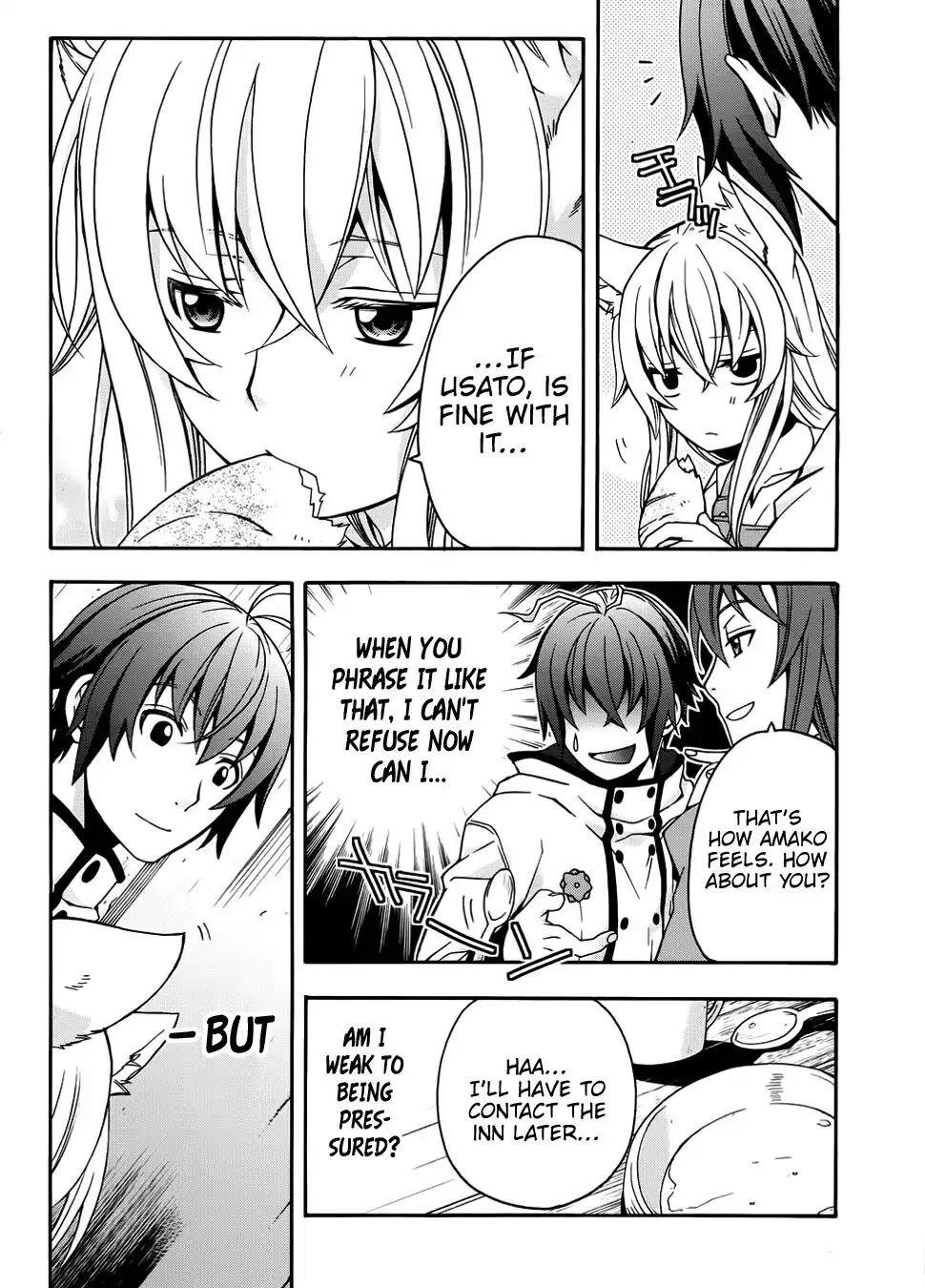 The Wrong Way To Use Healing Magic Chapter 18.2 - Page 14