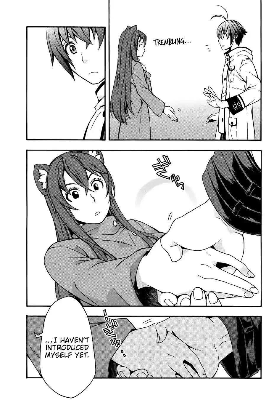 The Wrong Way To Use Healing Magic Chapter 18.2 - Page 5