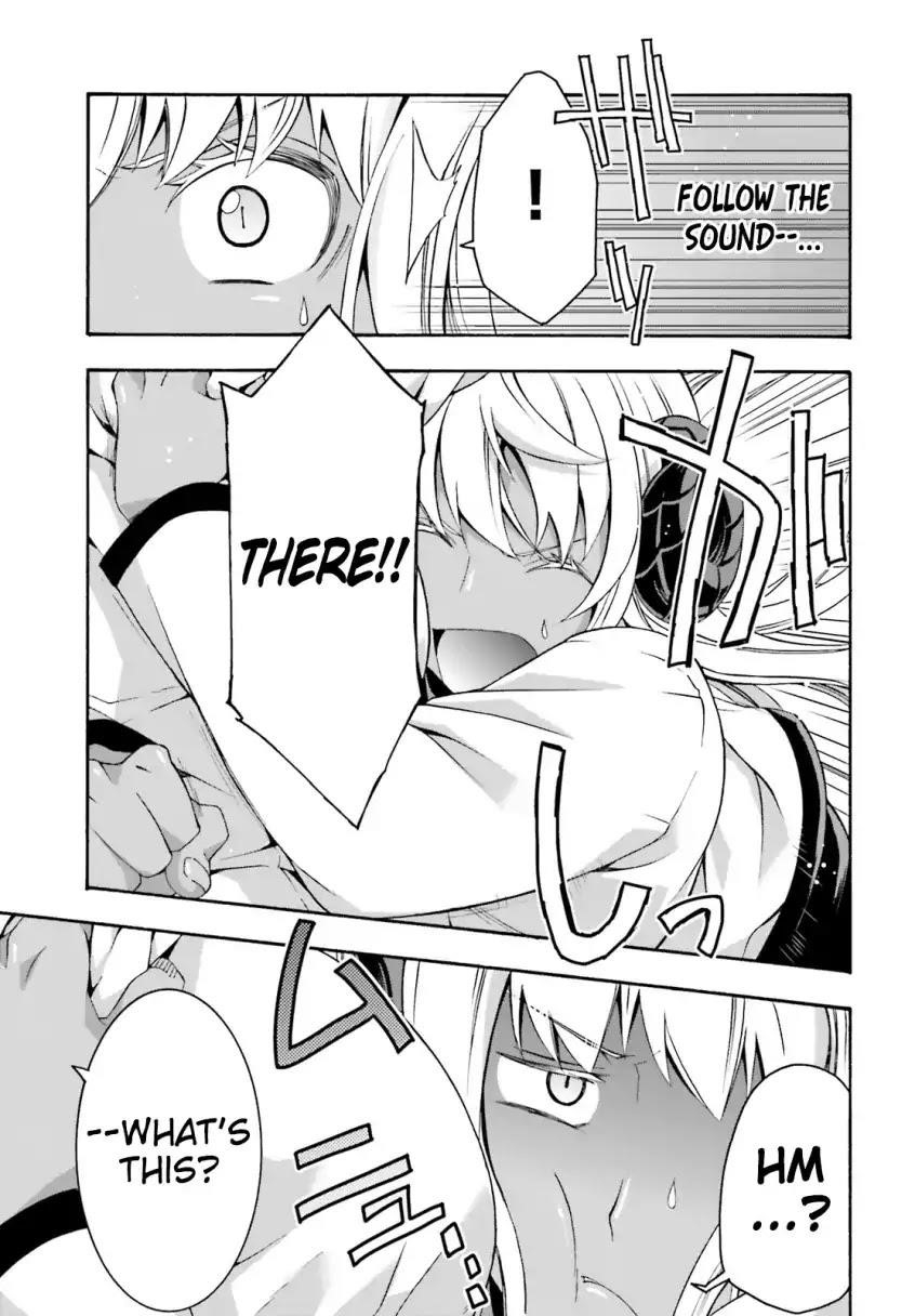 The Wrong Way To Use Healing Magic Chapter 22.5 - Page 7