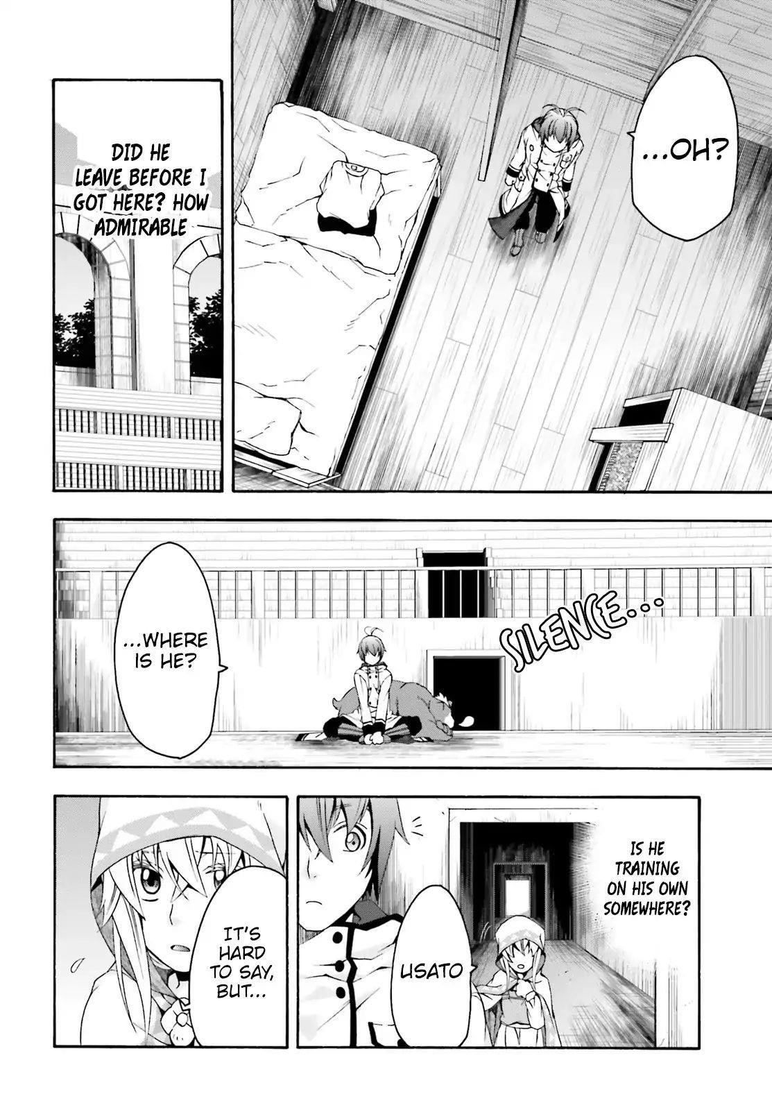 The Wrong Way To Use Healing Magic Chapter 23 - Page 20