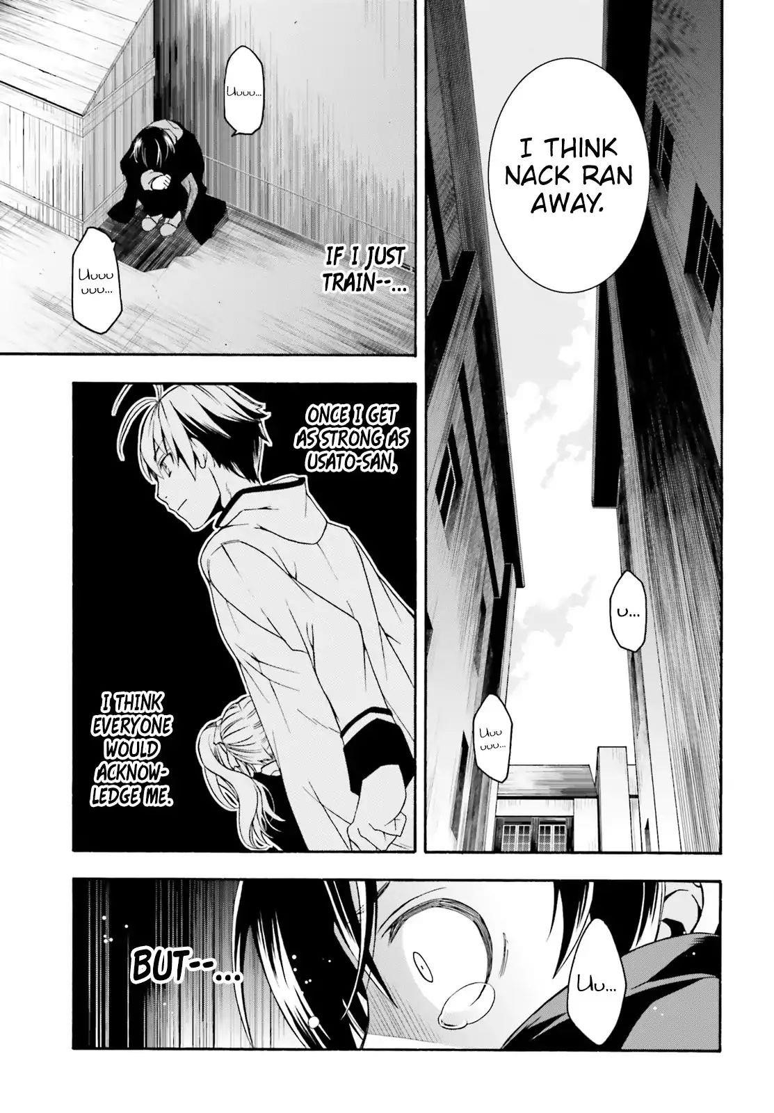 The Wrong Way To Use Healing Magic Chapter 23 - Page 21