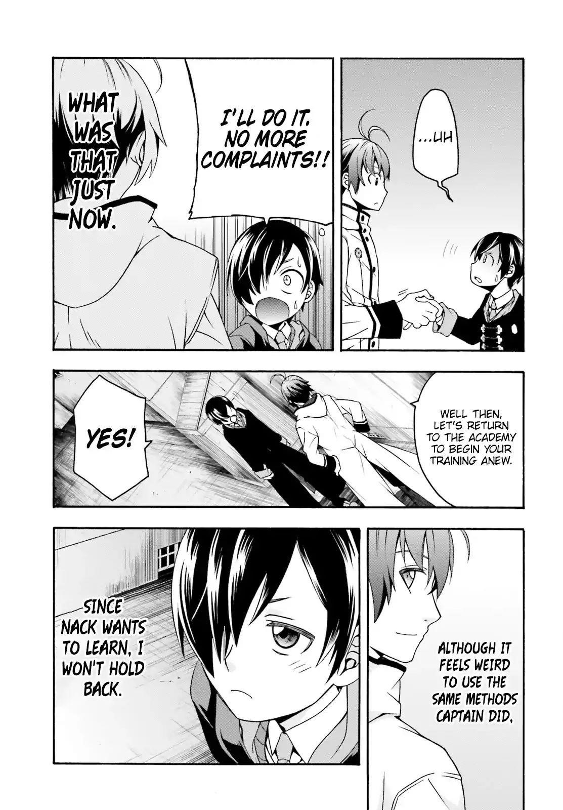 The Wrong Way To Use Healing Magic Chapter 23 - Page 37