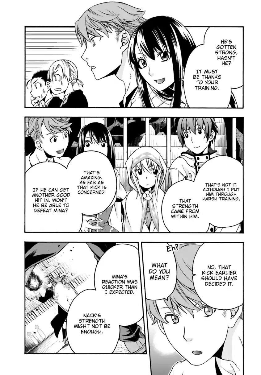 The Wrong Way To Use Healing Magic Chapter 25 - Page 33