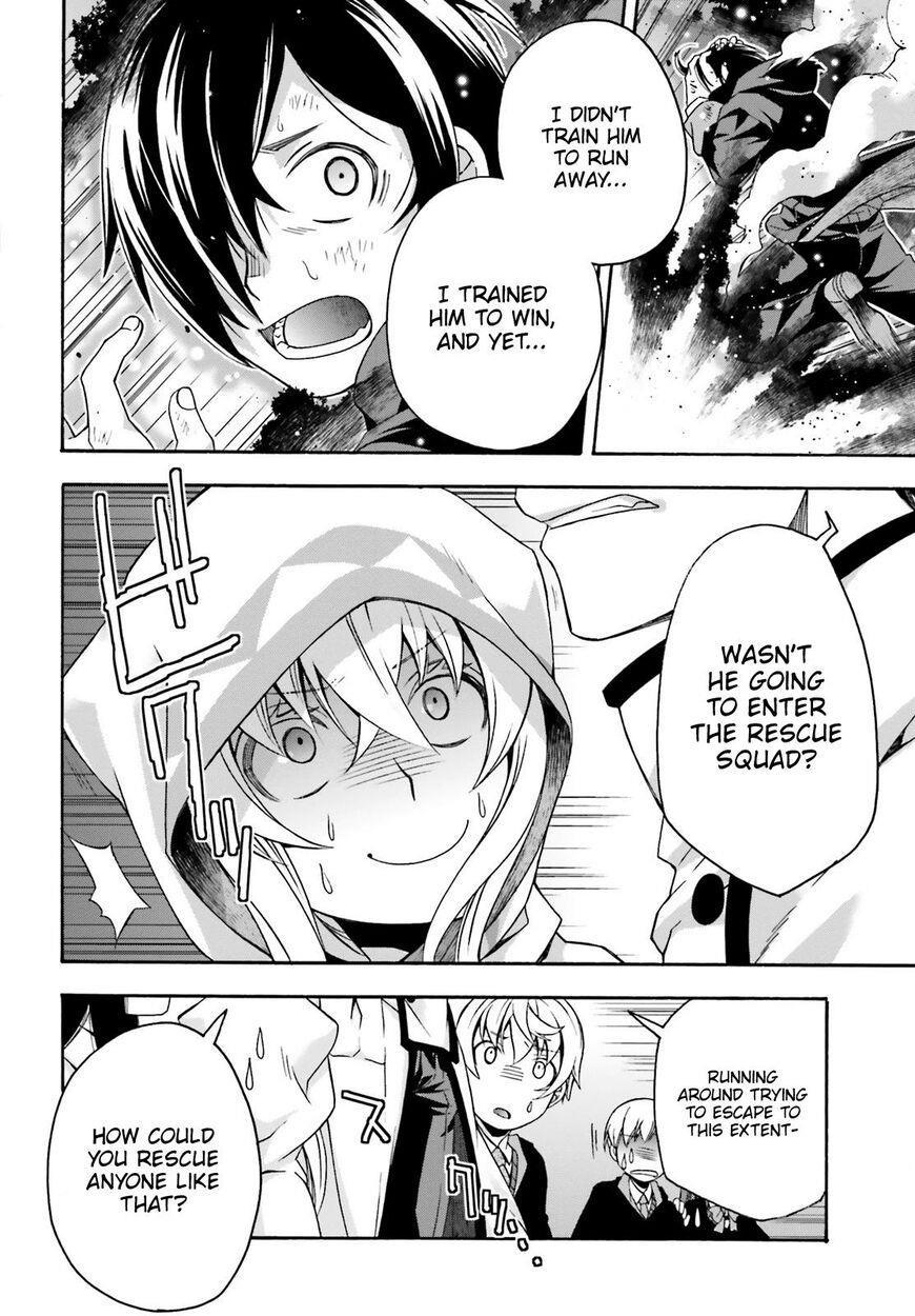 The Wrong Way To Use Healing Magic Chapter 26 - Page 18