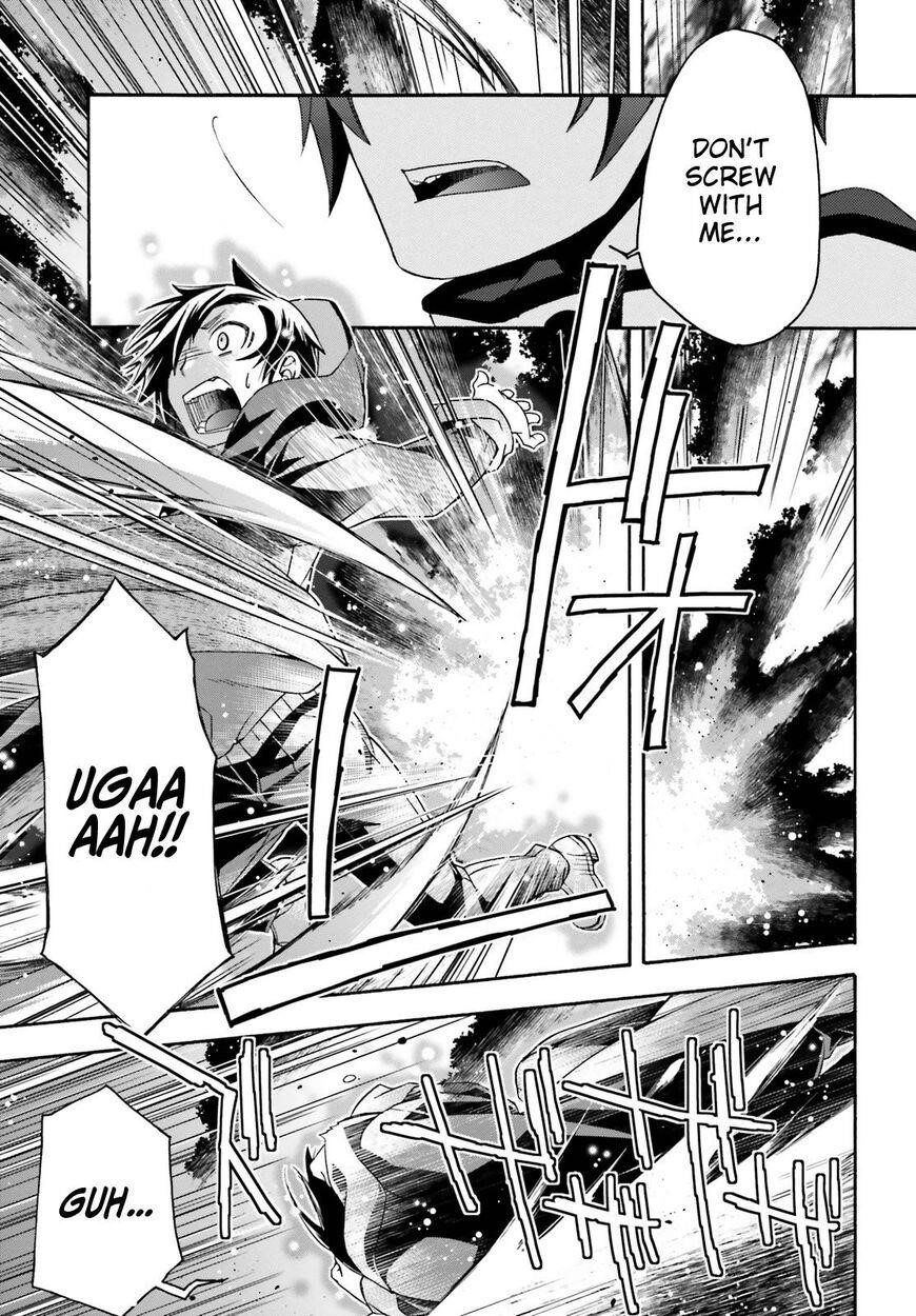 The Wrong Way To Use Healing Magic Chapter 26 - Page 19