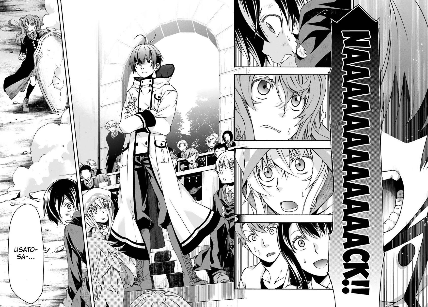 The Wrong Way To Use Healing Magic Chapter 26 - Page 22