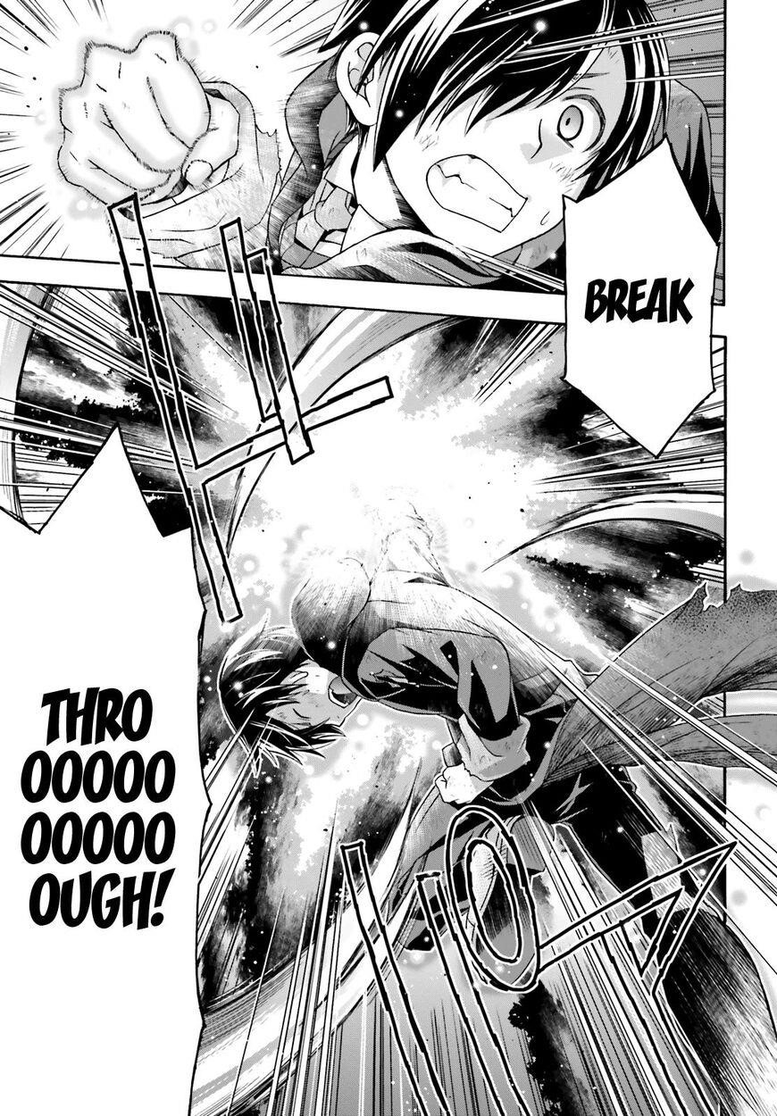 The Wrong Way To Use Healing Magic Chapter 26 - Page 28