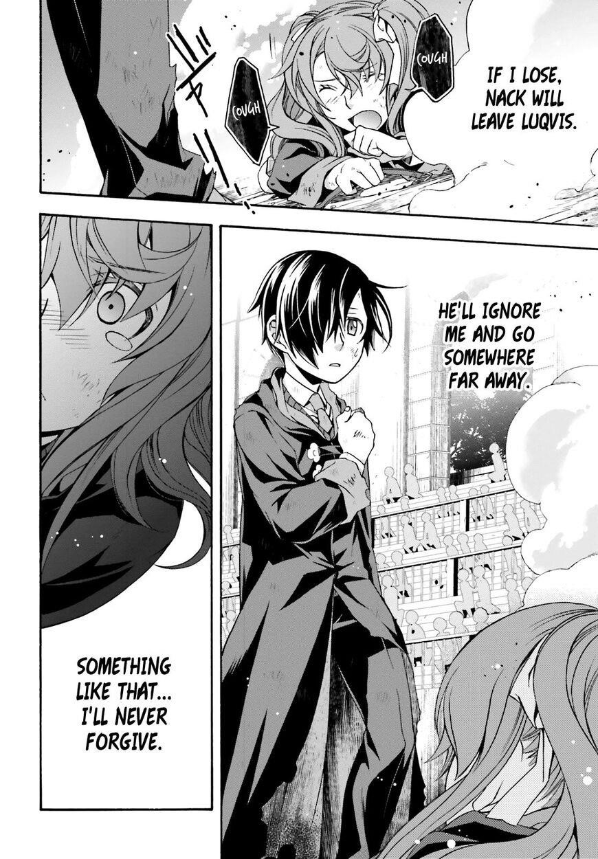 The Wrong Way To Use Healing Magic Chapter 26 - Page 40