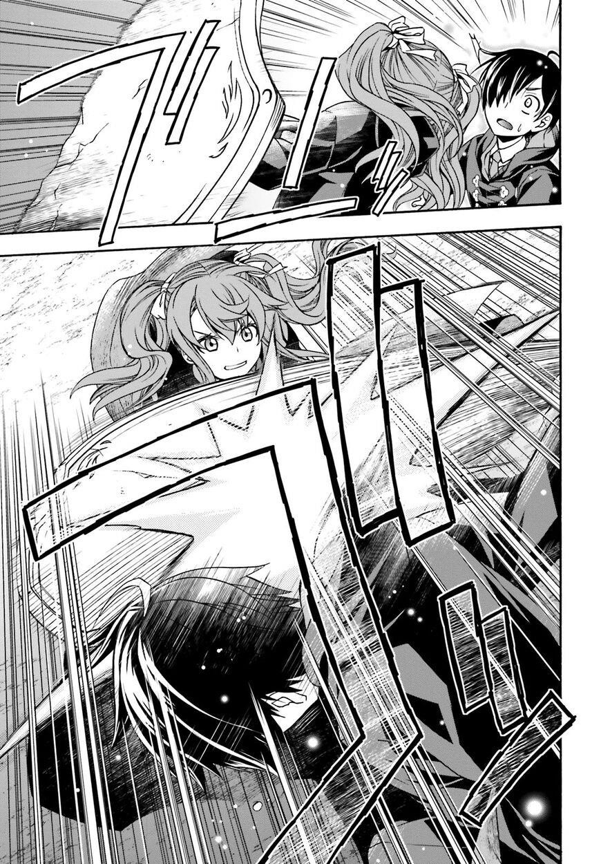 The Wrong Way To Use Healing Magic Chapter 26 - Page 5