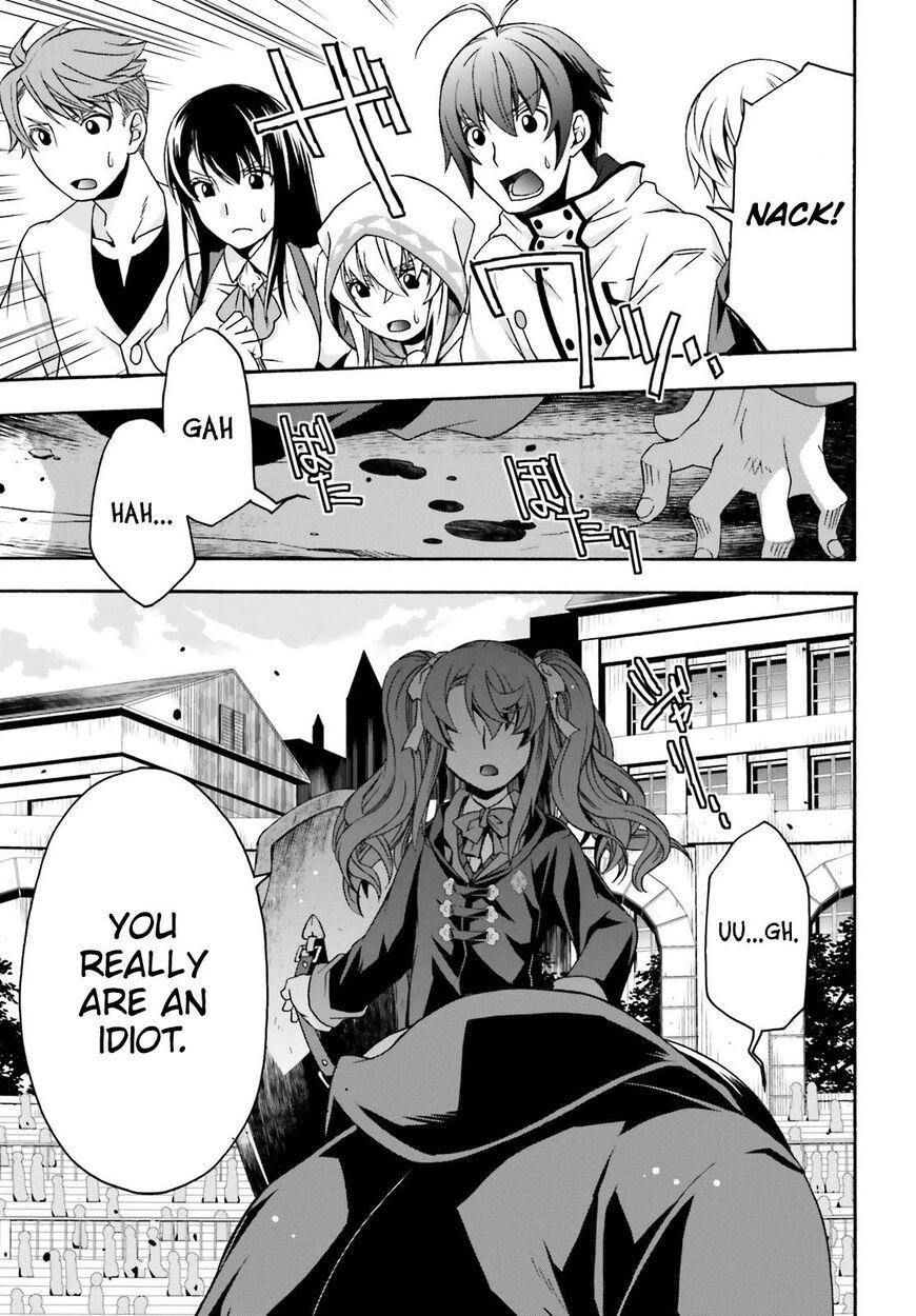 The Wrong Way To Use Healing Magic Chapter 26 - Page 7