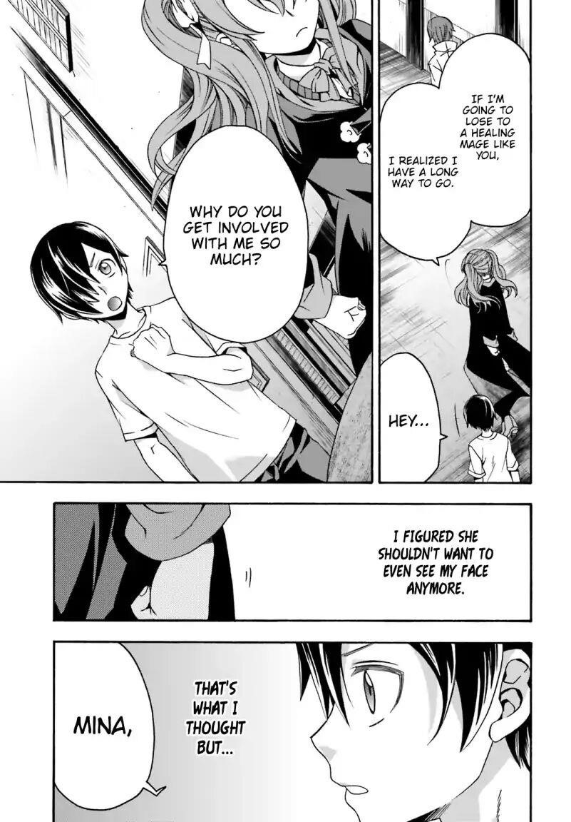 The Wrong Way To Use Healing Magic Chapter 27.2 - Page 11