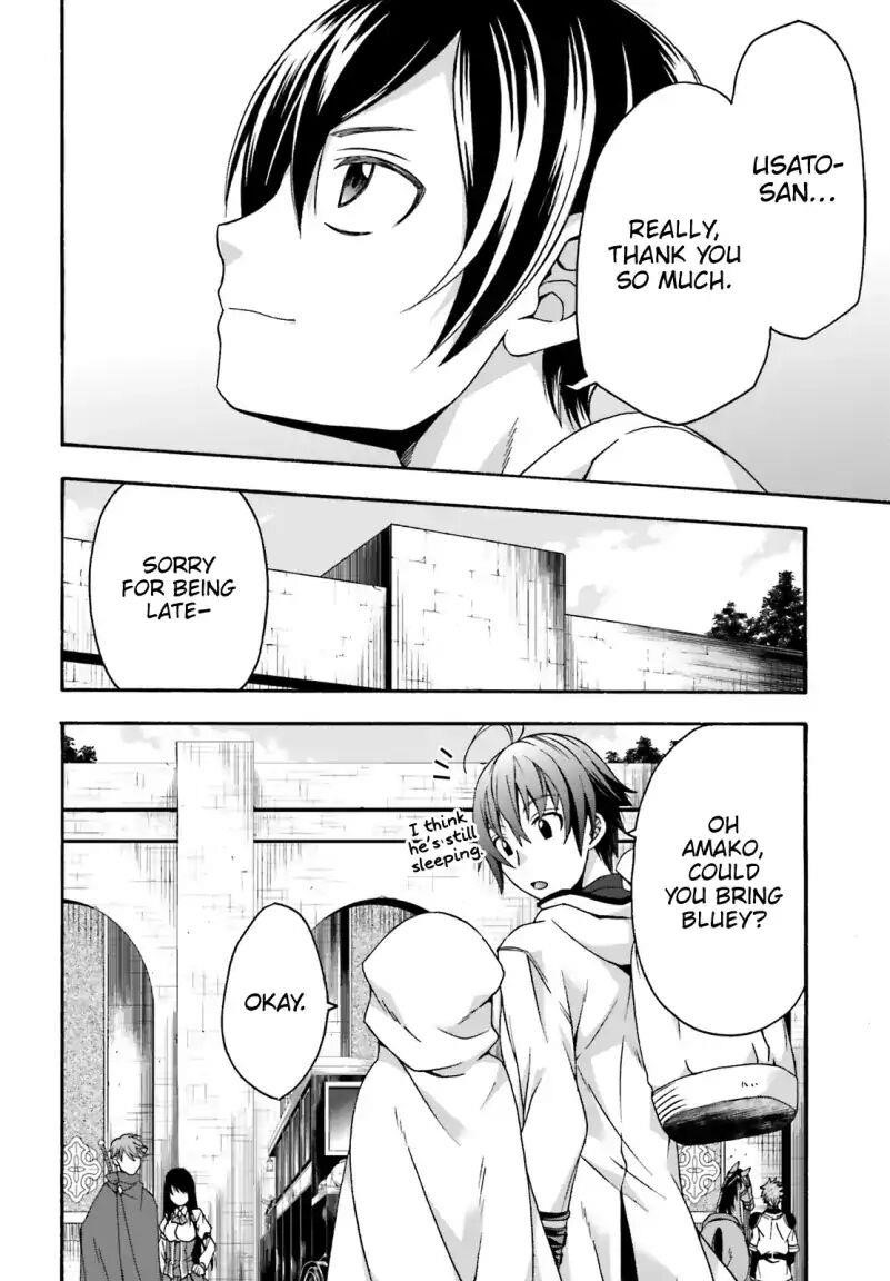 The Wrong Way To Use Healing Magic Chapter 27.2 - Page 16