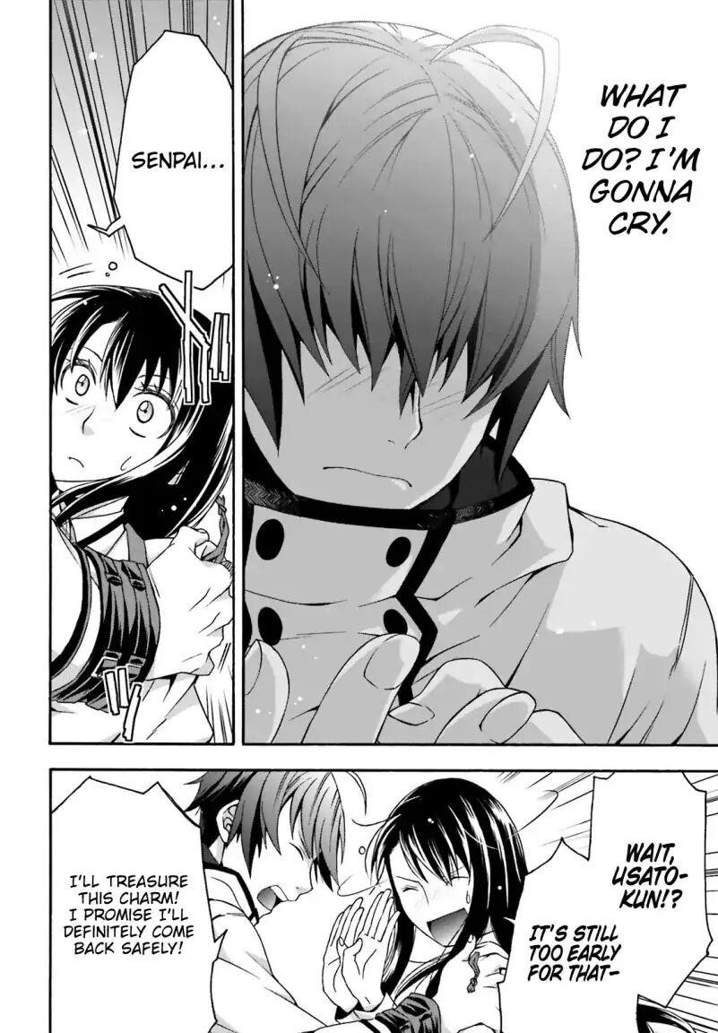 The Wrong Way To Use Healing Magic Chapter 27.2 - Page 24