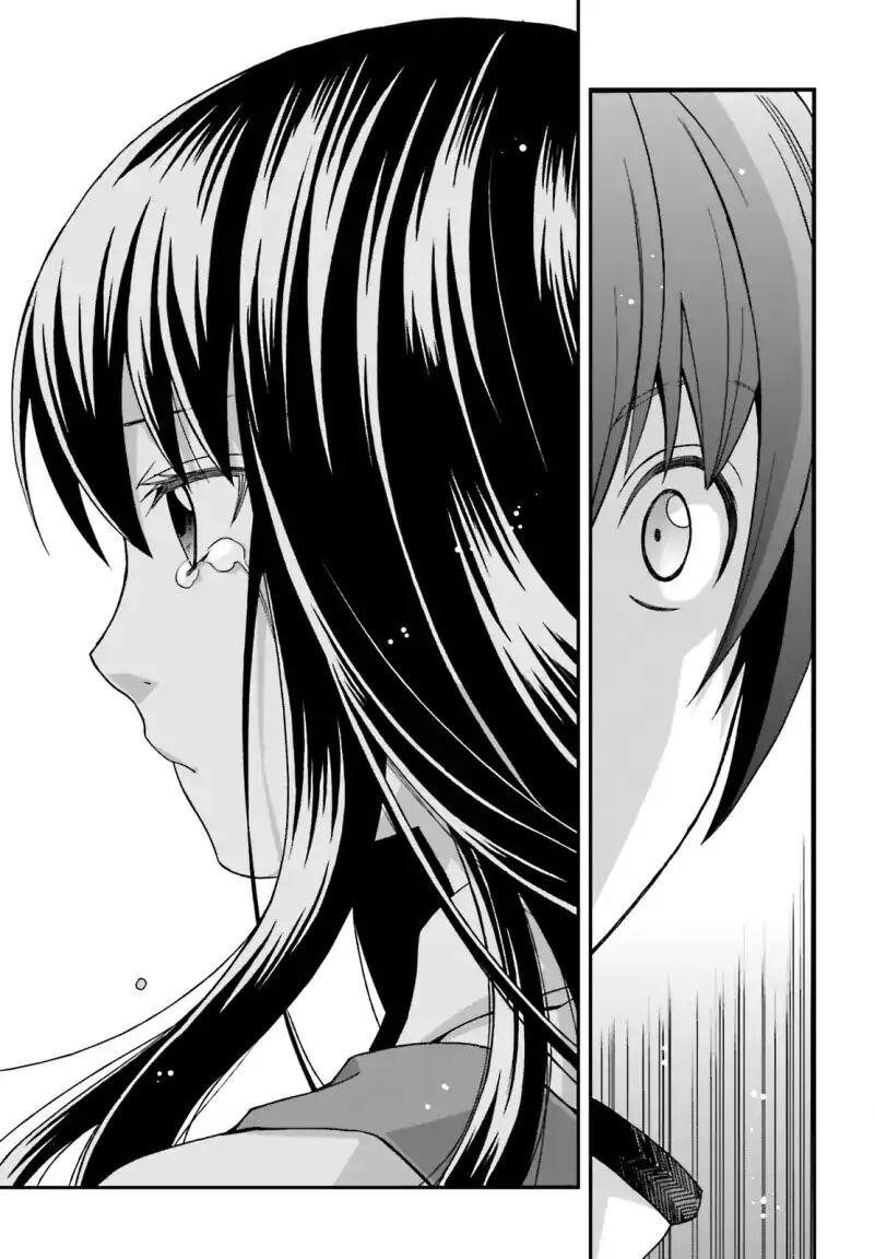 The Wrong Way To Use Healing Magic Chapter 27.2 - Page 27