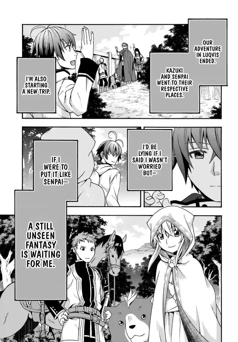 The Wrong Way To Use Healing Magic Chapter 27.2 - Page 29