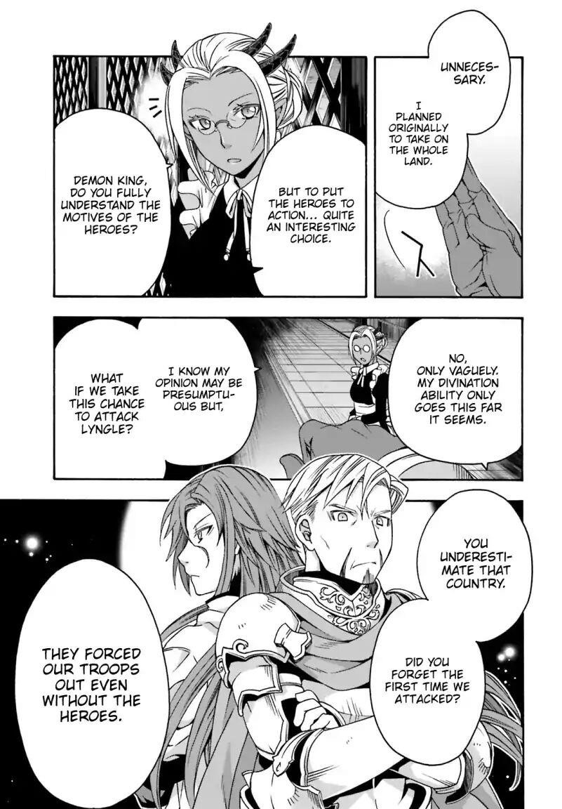 The Wrong Way To Use Healing Magic Chapter 27.2 - Page 31