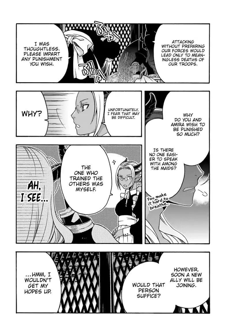 The Wrong Way To Use Healing Magic Chapter 27.2 - Page 32