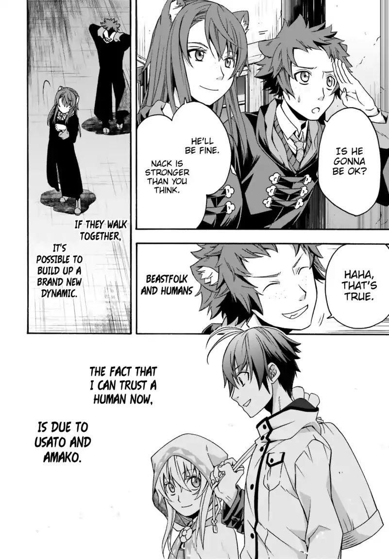 The Wrong Way To Use Healing Magic Chapter 27.2 - Page 4