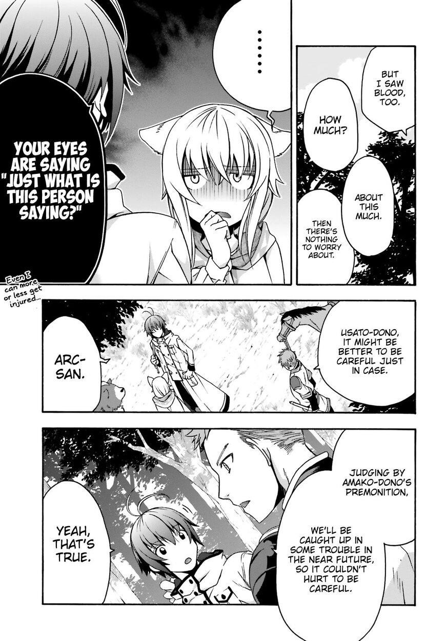 The Wrong Way To Use Healing Magic Chapter 28 - Page 10