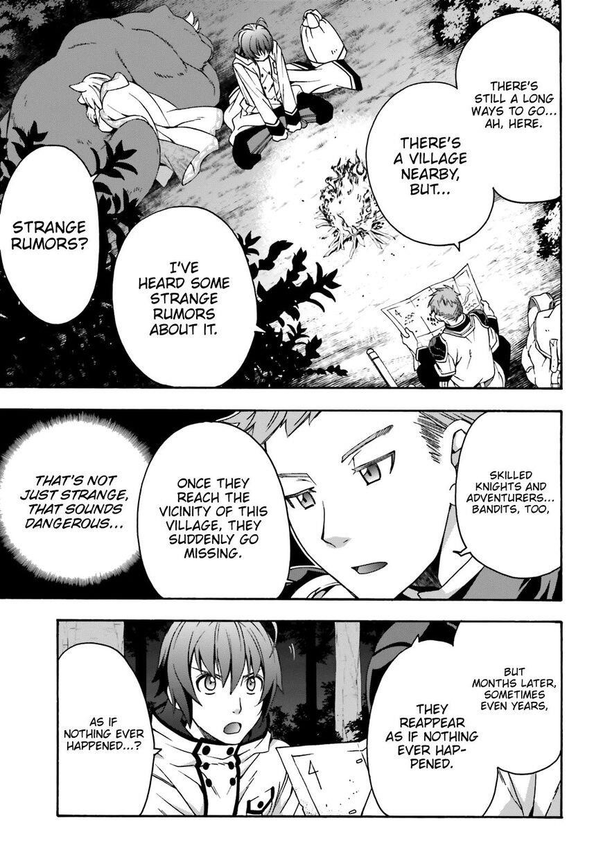 The Wrong Way To Use Healing Magic Chapter 28 - Page 12