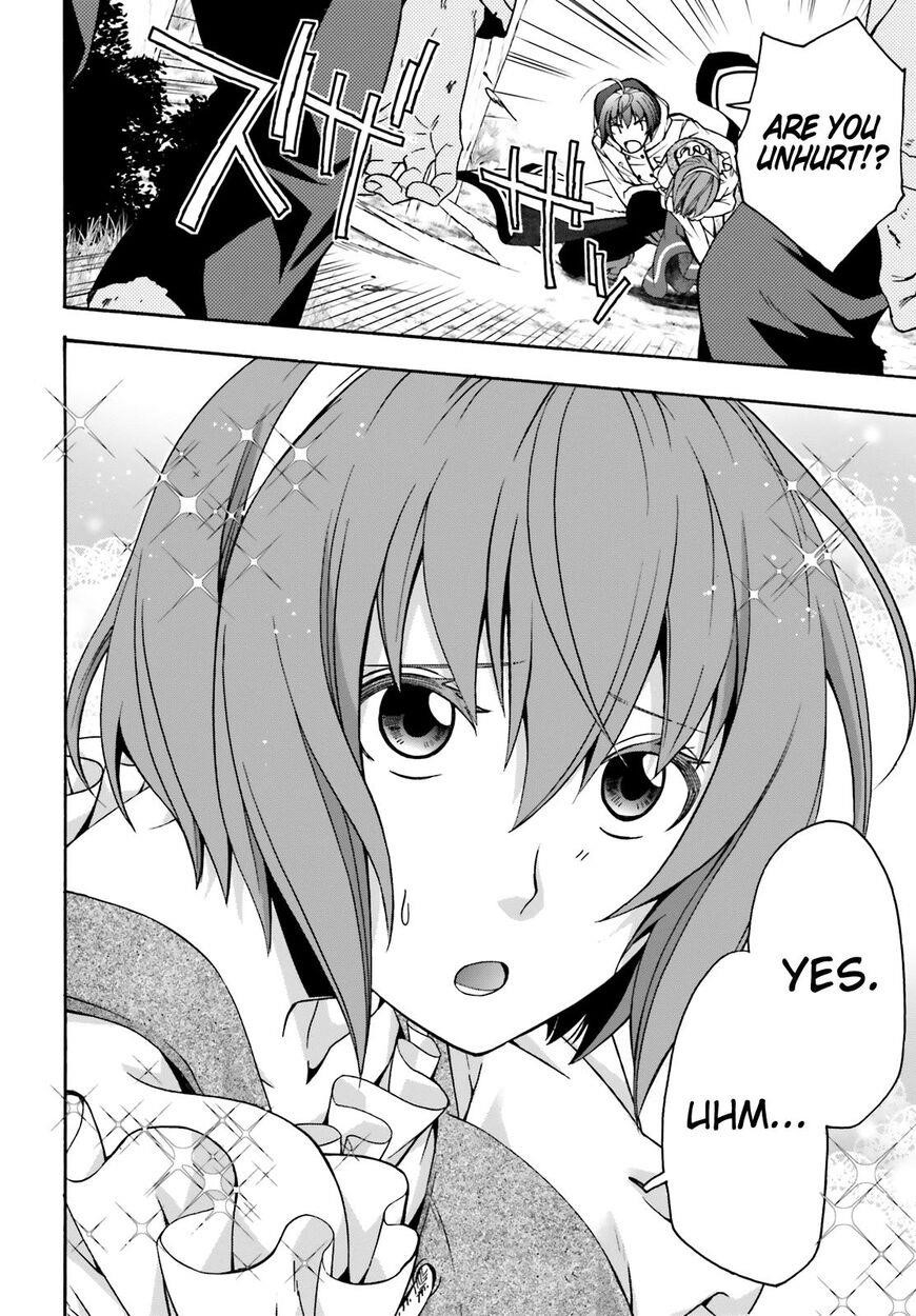 The Wrong Way To Use Healing Magic Chapter 28 - Page 21