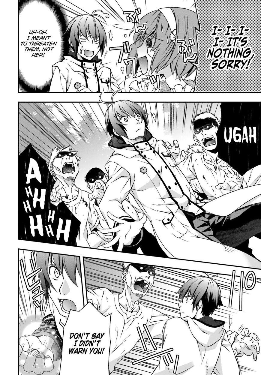 The Wrong Way To Use Healing Magic Chapter 28 - Page 25