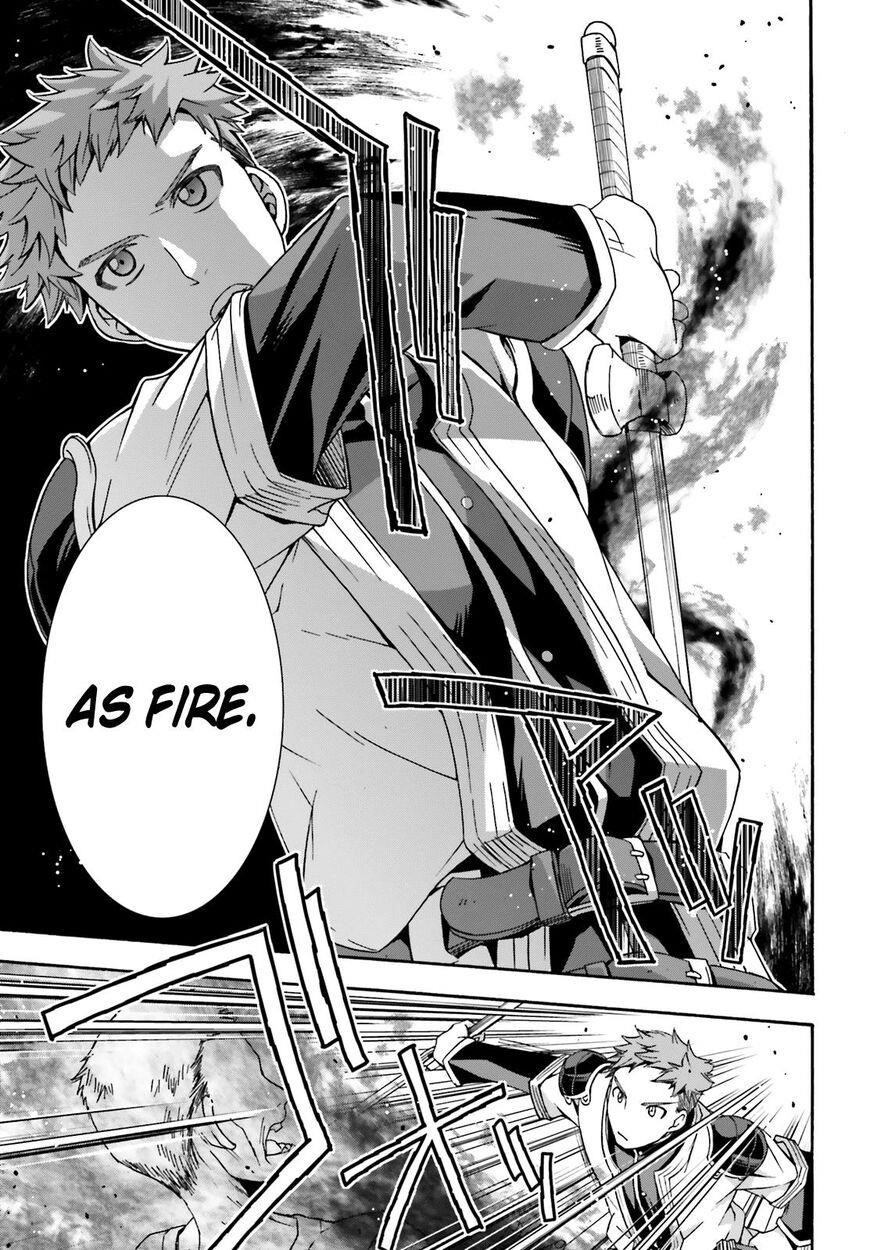 The Wrong Way To Use Healing Magic Chapter 28 - Page 34