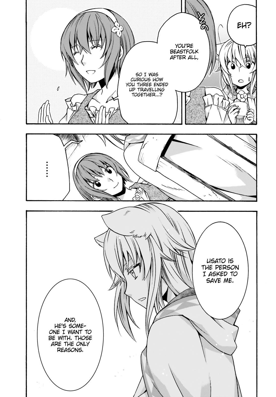 The Wrong Way To Use Healing Magic Chapter 29.2 - Page 19