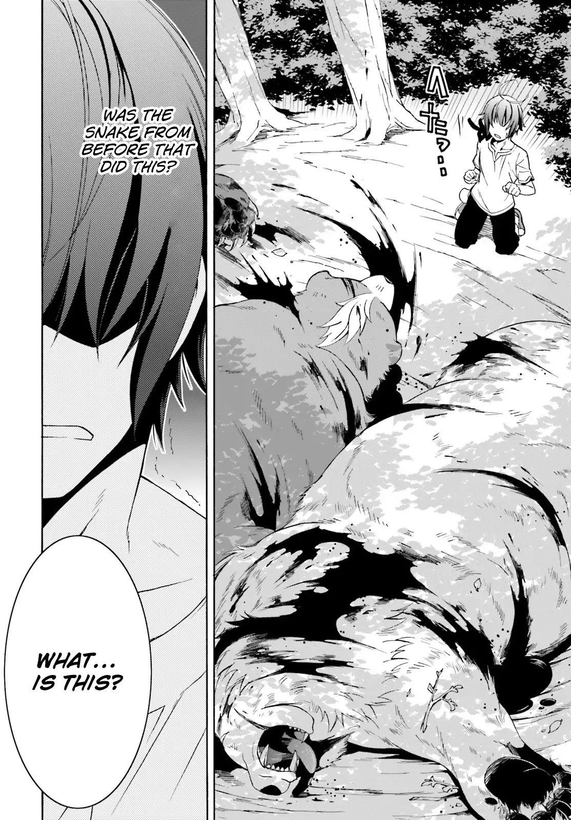 The Wrong Way To Use Healing Magic Chapter 3 - Page 28