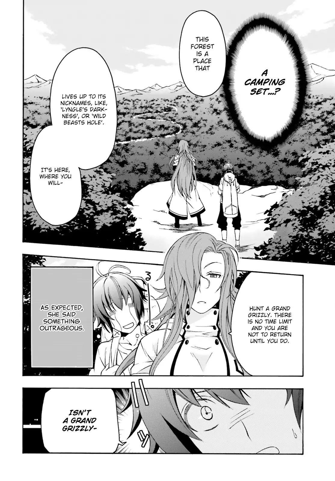 The Wrong Way To Use Healing Magic Chapter 3 - Page 8