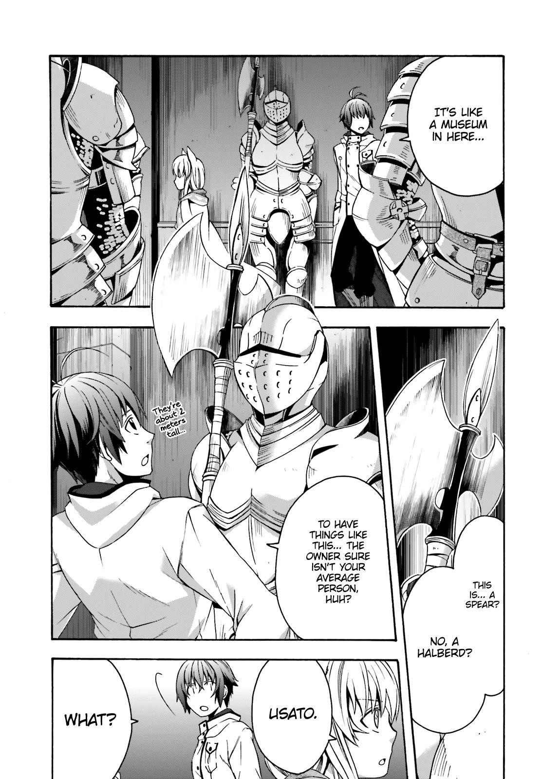 The Wrong Way To Use Healing Magic Chapter 30 - Page 21