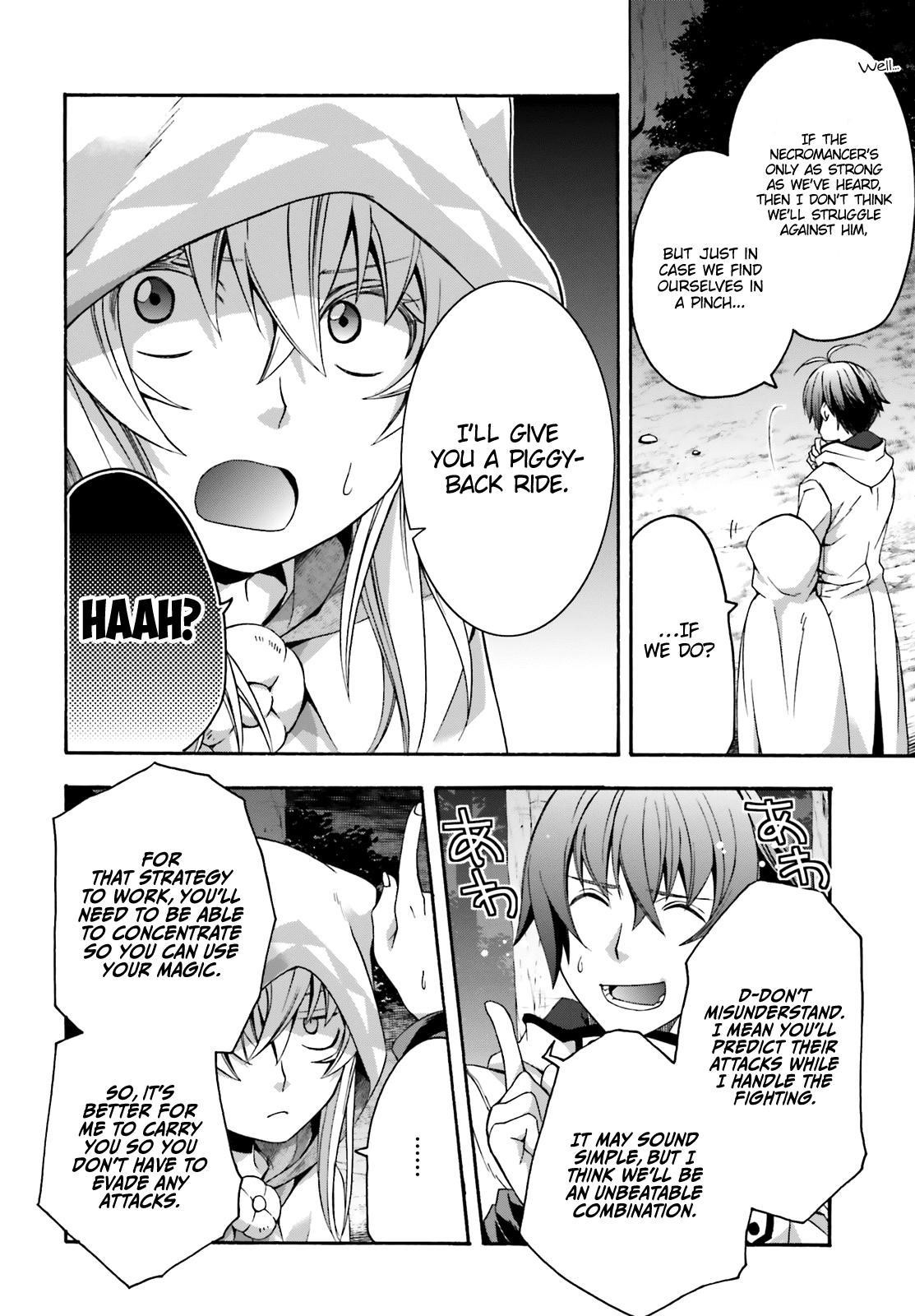 The Wrong Way To Use Healing Magic Chapter 30 - Page 4