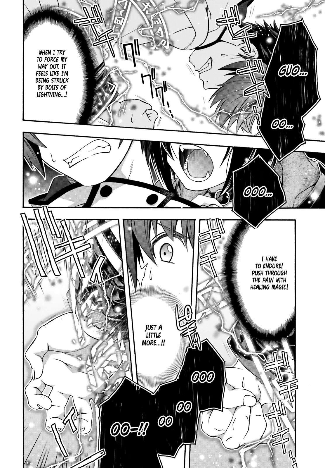 The Wrong Way To Use Healing Magic Chapter 32 - Page 22