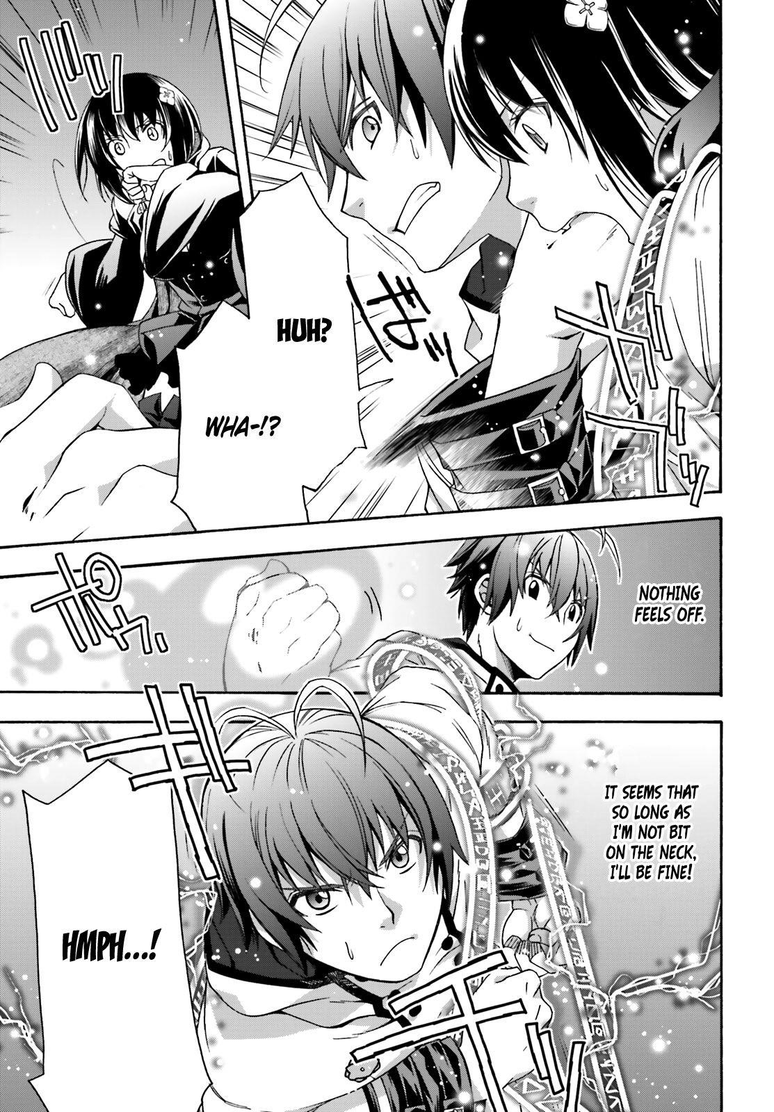 The Wrong Way To Use Healing Magic Chapter 32 - Page 23