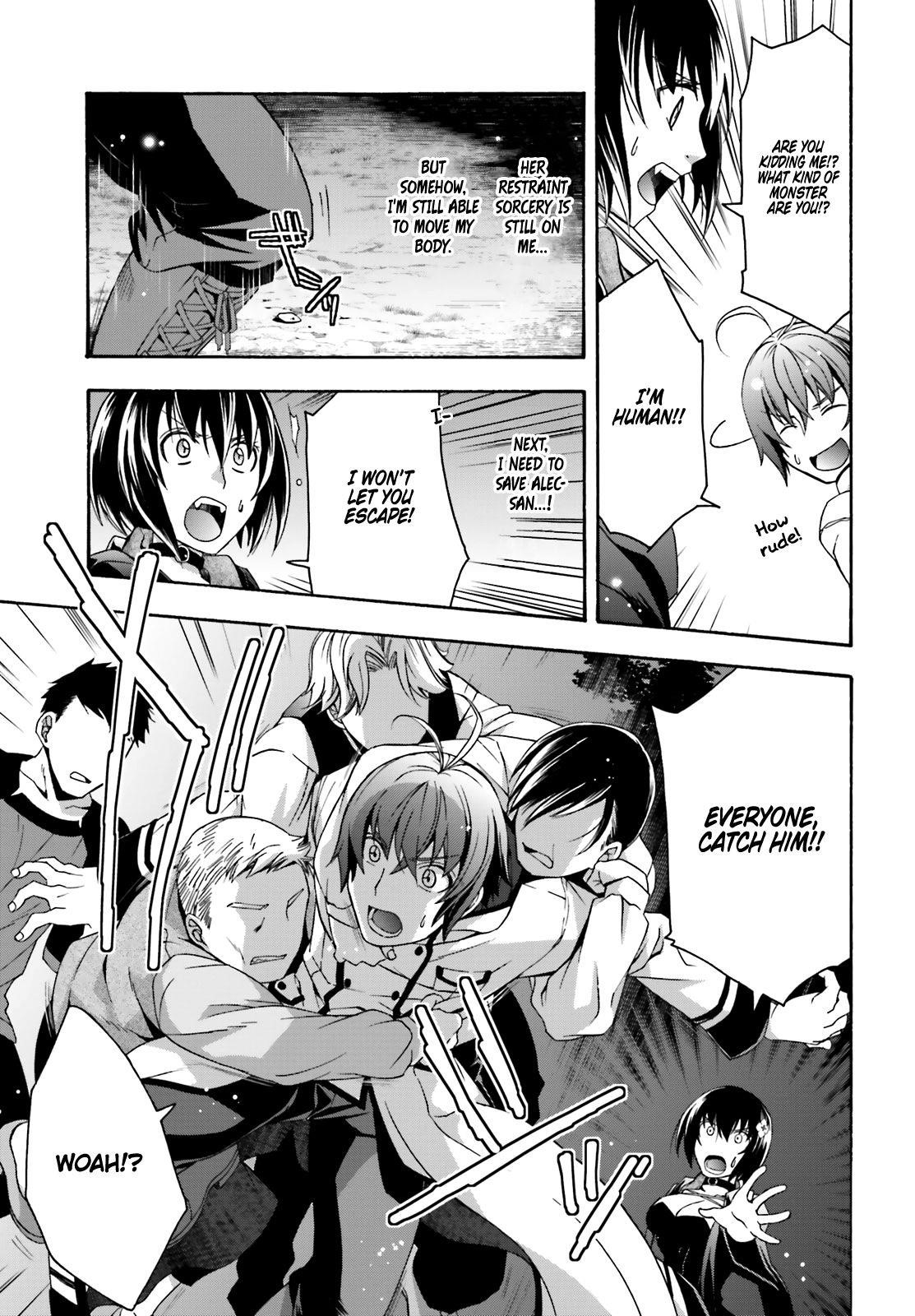 The Wrong Way To Use Healing Magic Chapter 32 - Page 25