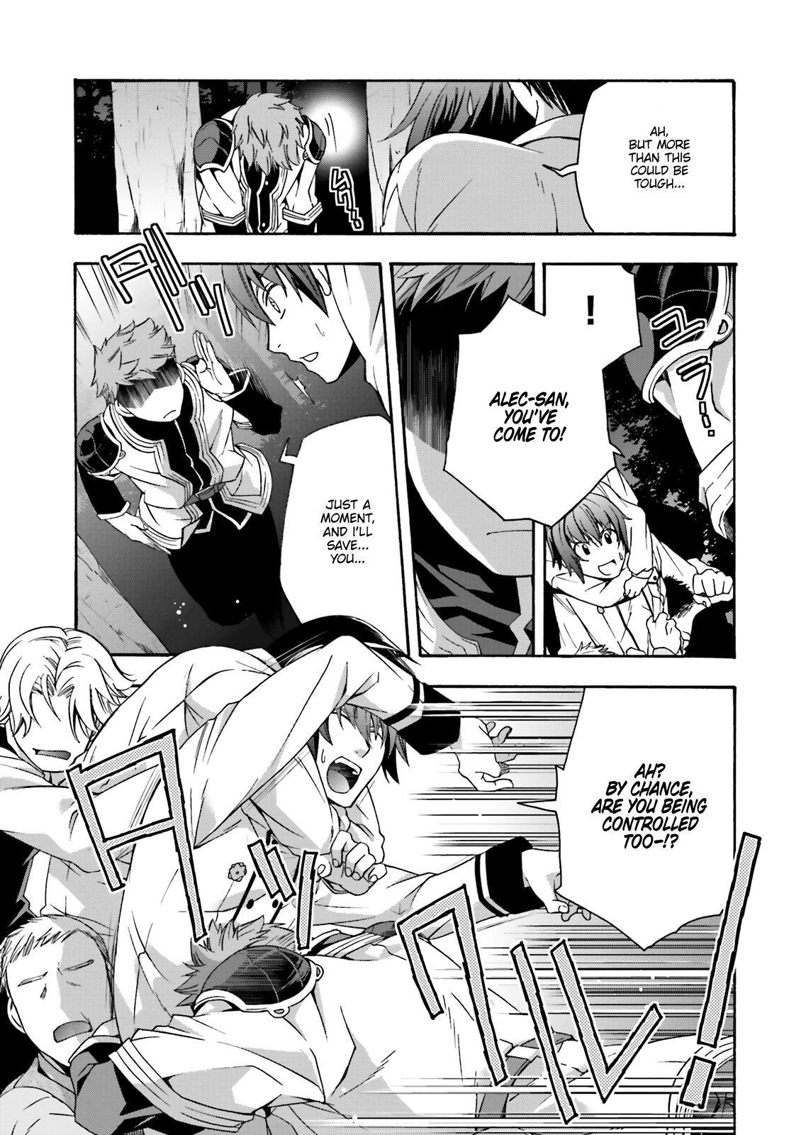 The Wrong Way To Use Healing Magic Chapter 32 - Page 27