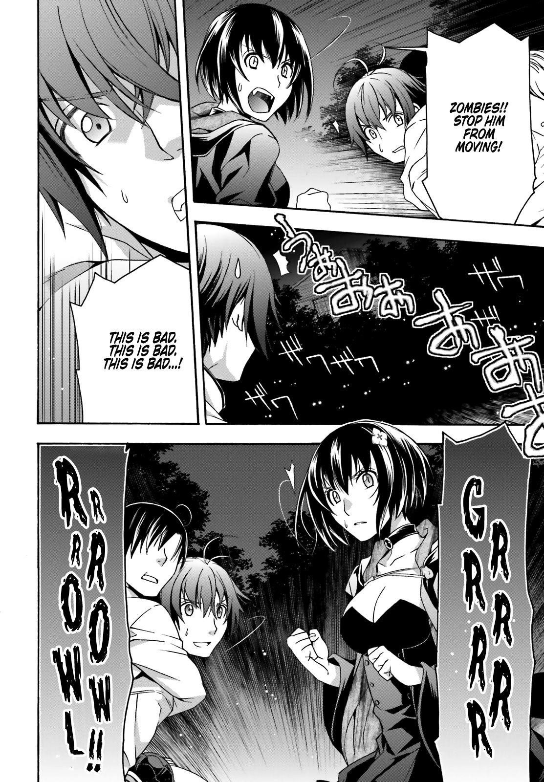 The Wrong Way To Use Healing Magic Chapter 32 - Page 28