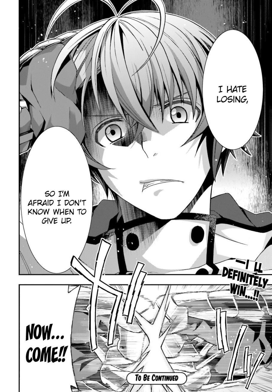 The Wrong Way To Use Healing Magic Chapter 34 - Page 30