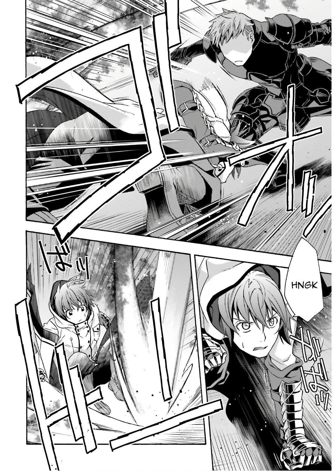 The Wrong Way To Use Healing Magic Chapter 35 - Page 2