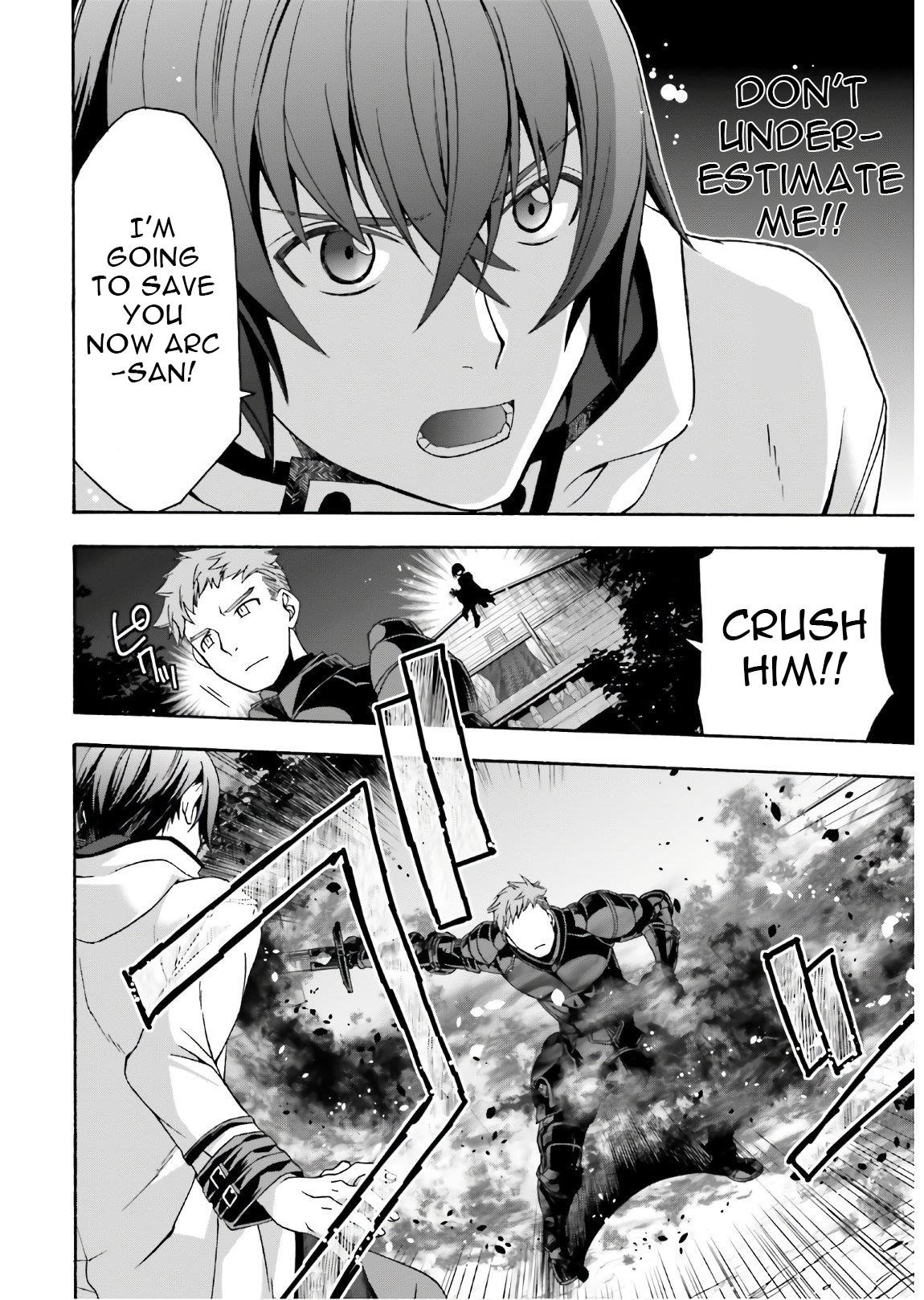 The Wrong Way To Use Healing Magic Chapter 35 - Page 22