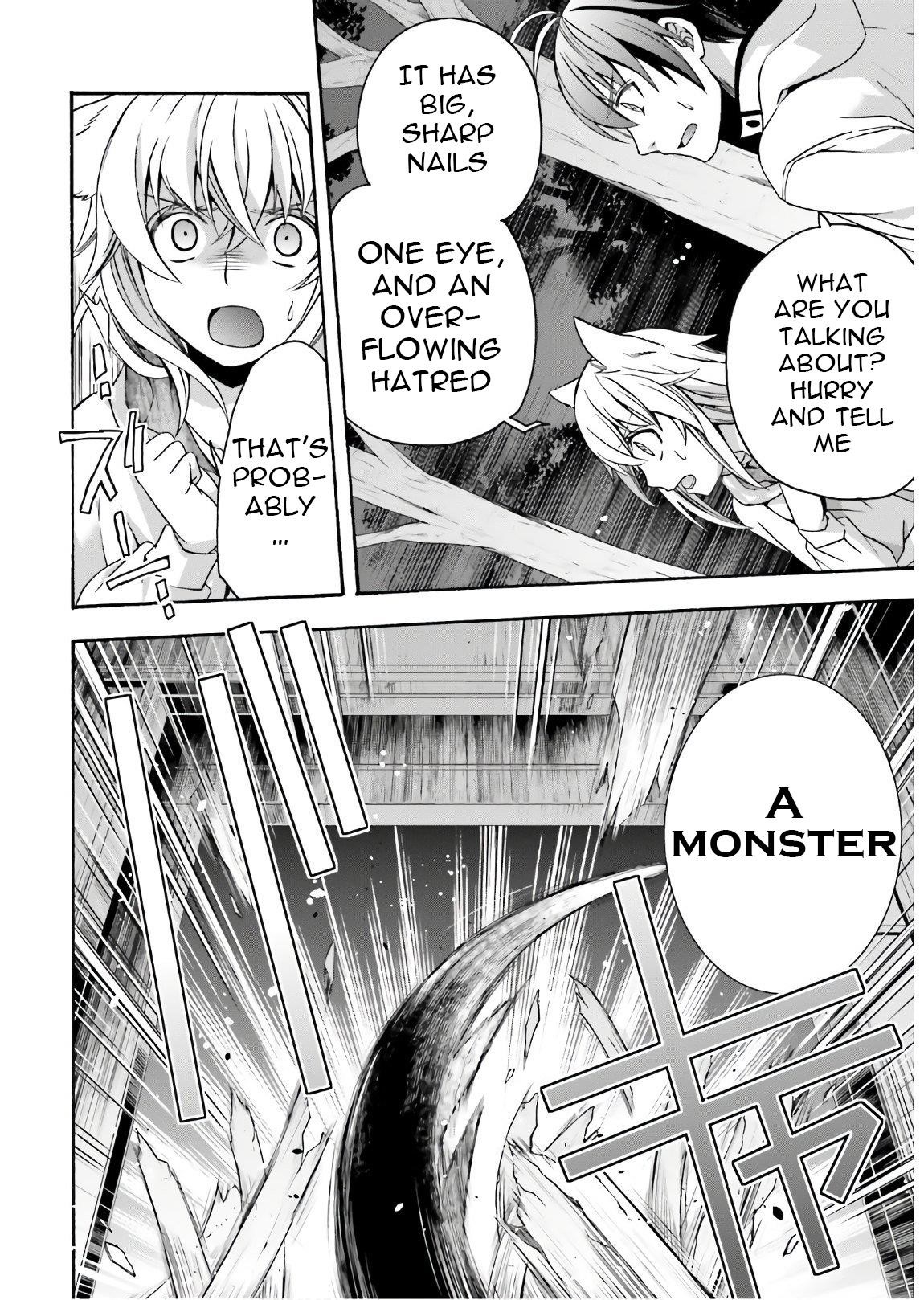 The Wrong Way To Use Healing Magic Chapter 35 - Page 36