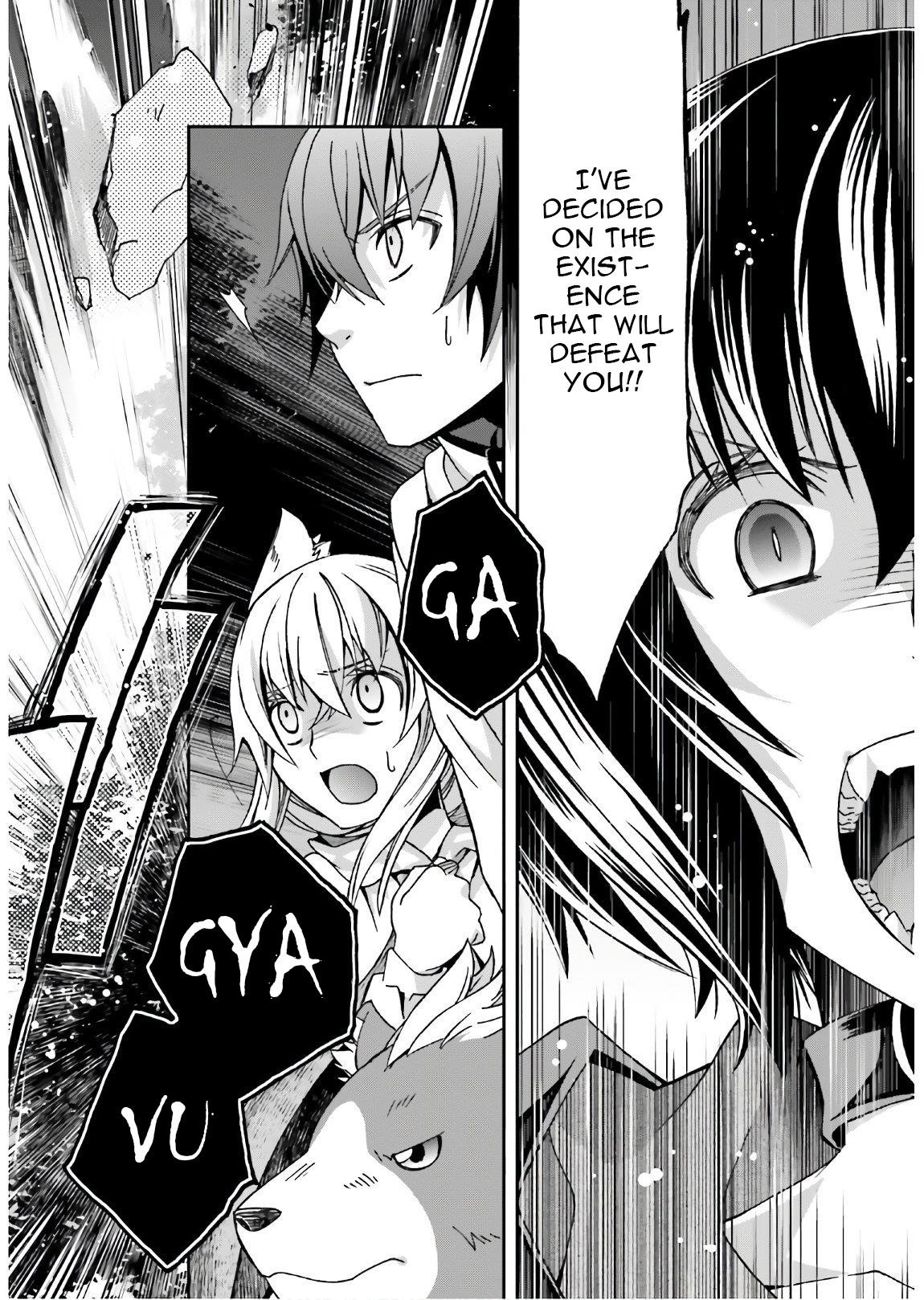 The Wrong Way To Use Healing Magic Chapter 35 - Page 38