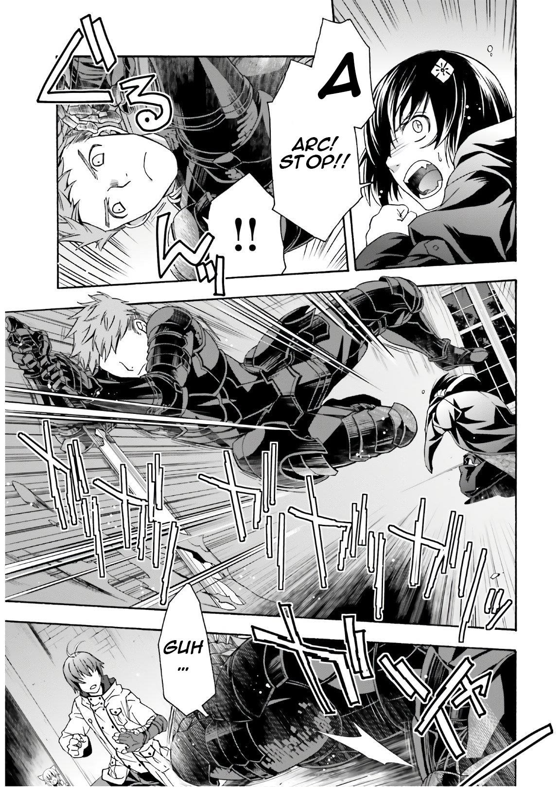 The Wrong Way To Use Healing Magic Chapter 35 - Page 9